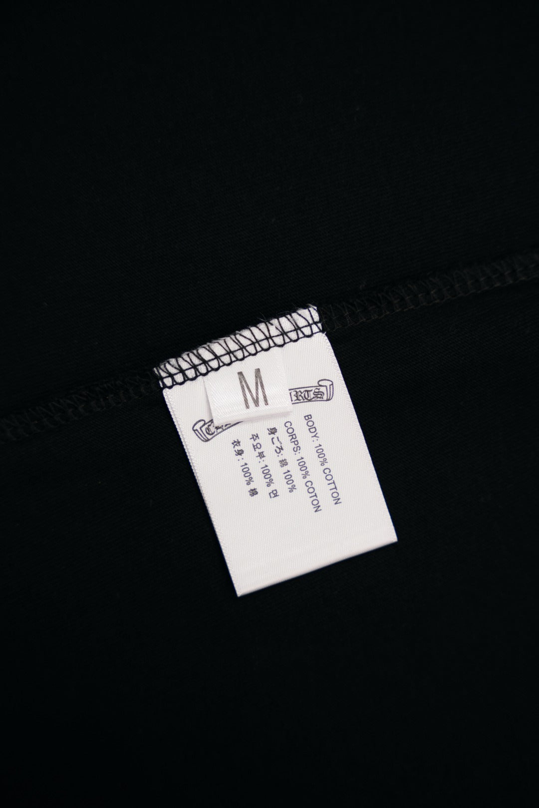 Chrome Hearts T-shirt DT57