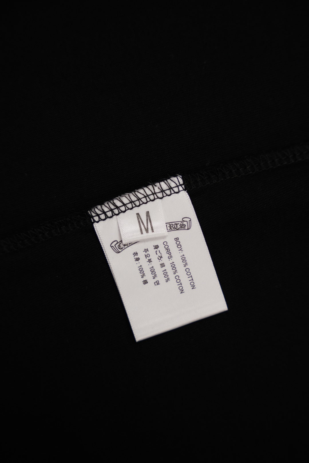 Chrome Hearts T-shirt KT07